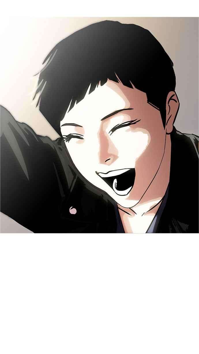 看脸时代第179话 瓦斯科联谊大作战 22