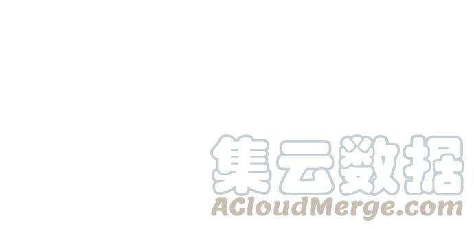 看脸时代第179话 瓦斯科联谊大作战 22