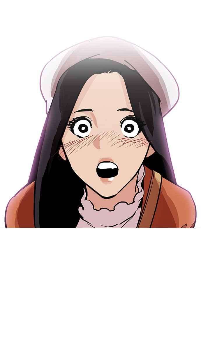 看脸时代第179话 瓦斯科联谊大作战 22