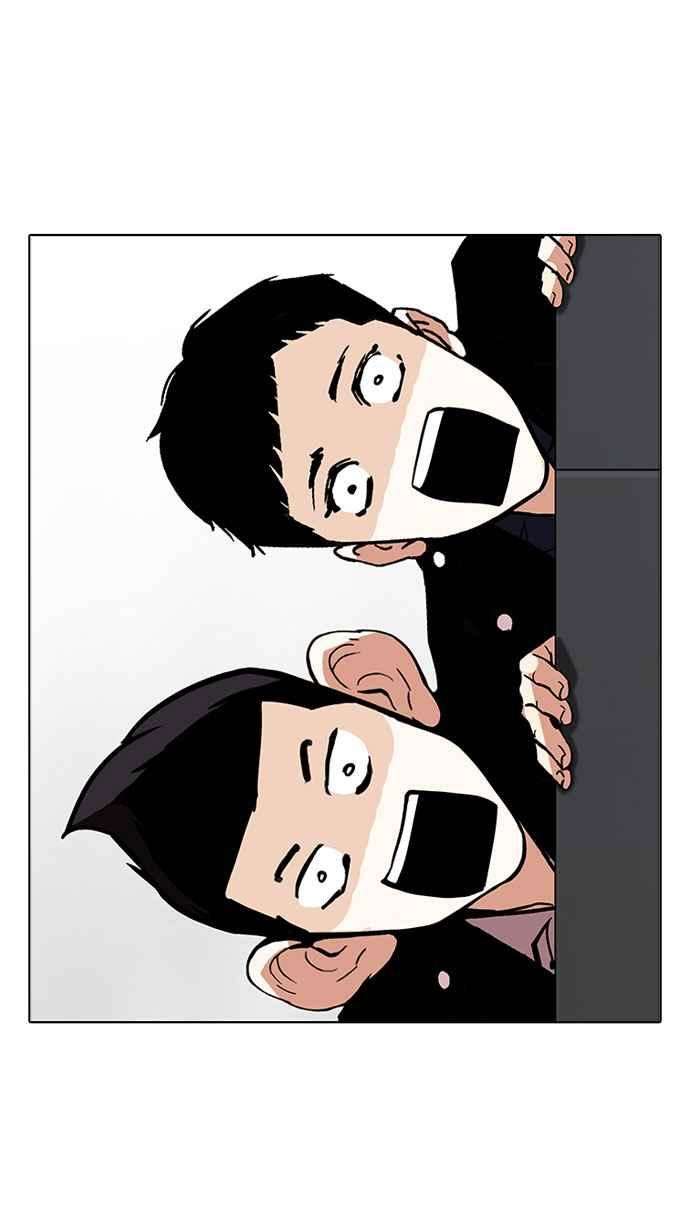 看脸时代第179话 瓦斯科联谊大作战 22