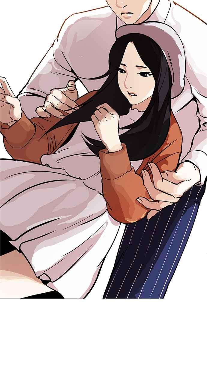 看脸时代第179话 瓦斯科联谊大作战 22