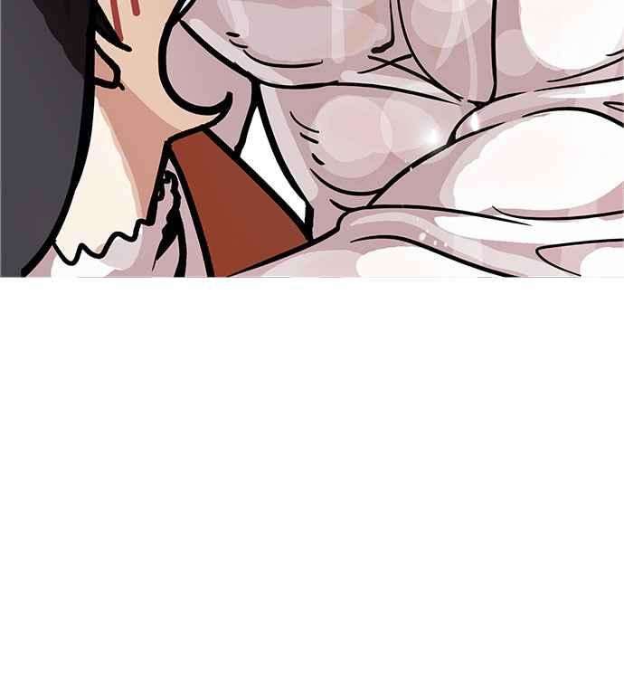 看脸时代第179话 瓦斯科联谊大作战 22