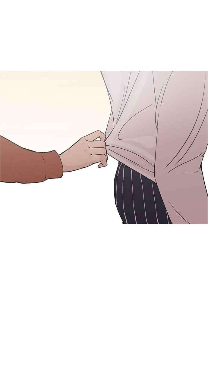 看脸时代第179话 瓦斯科联谊大作战 22