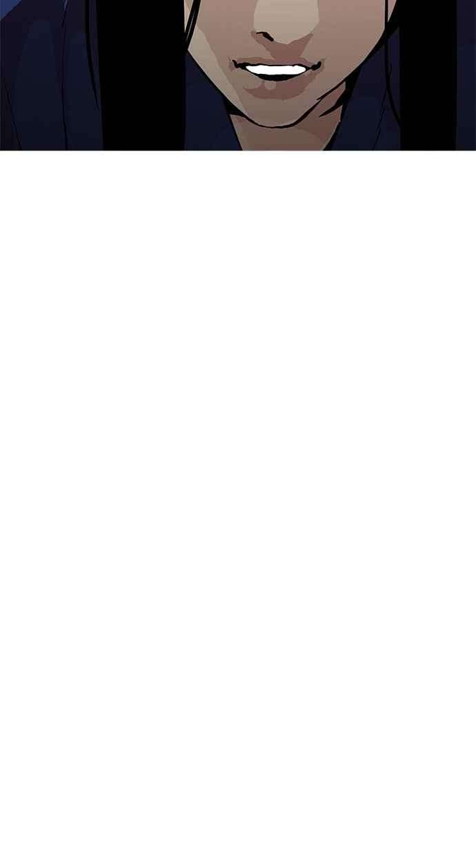 看脸时代第181话 少年犯感化院 02