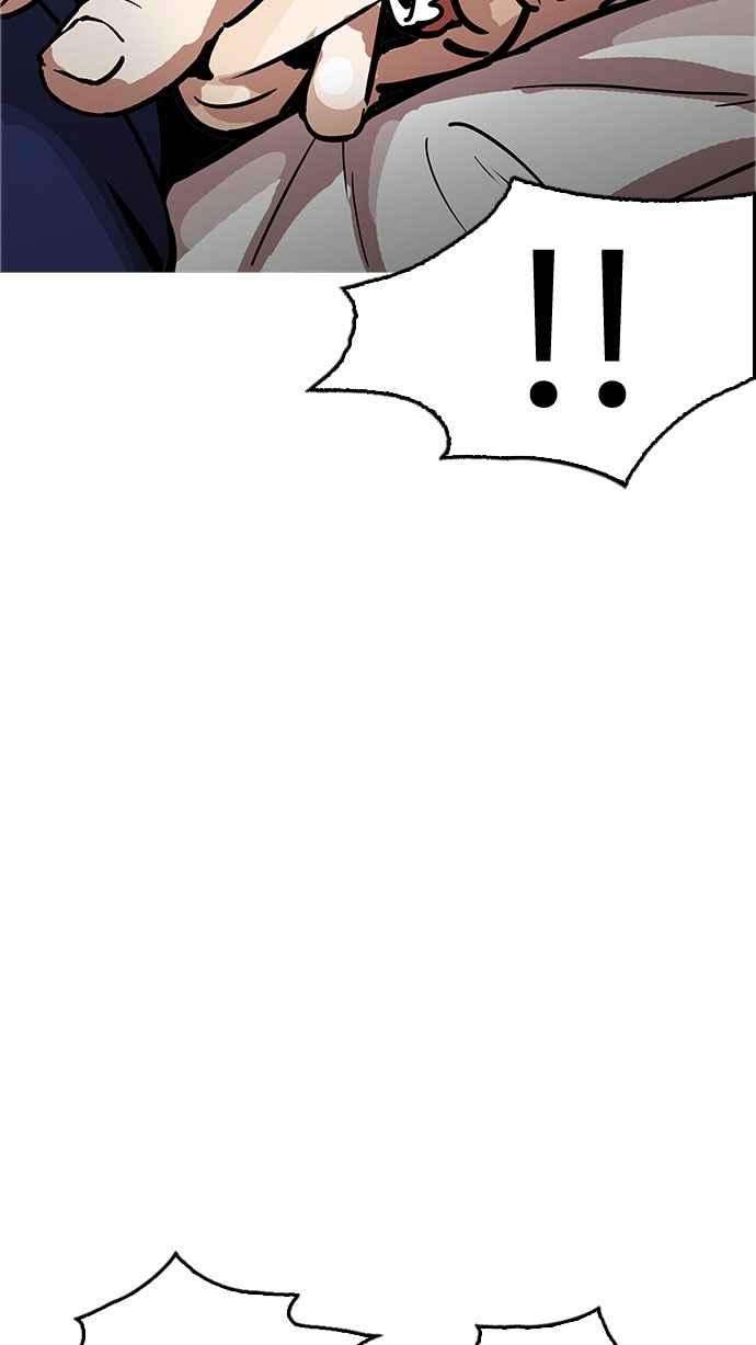 看脸时代第181话 少年犯感化院 02