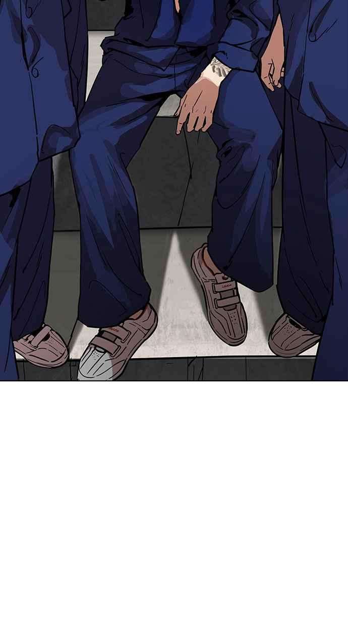 看脸时代第181话 少年犯感化院 02