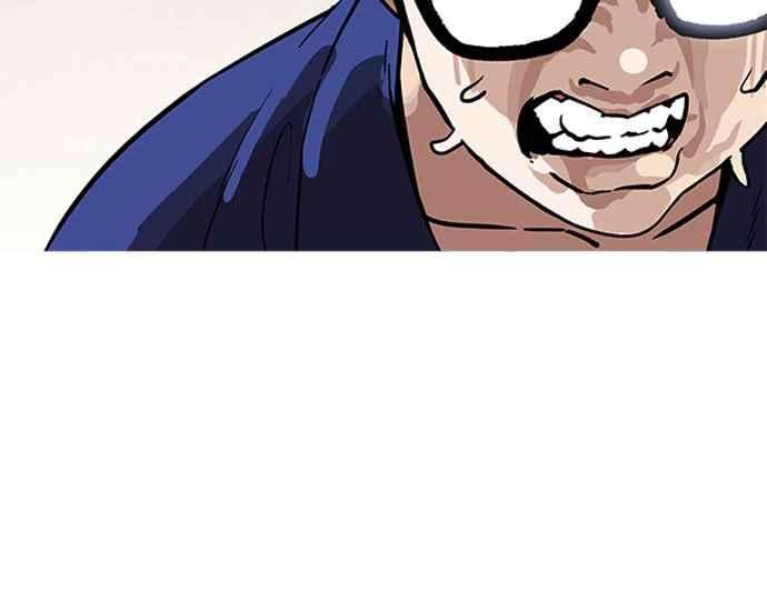 看脸时代第181话 少年犯感化院 02