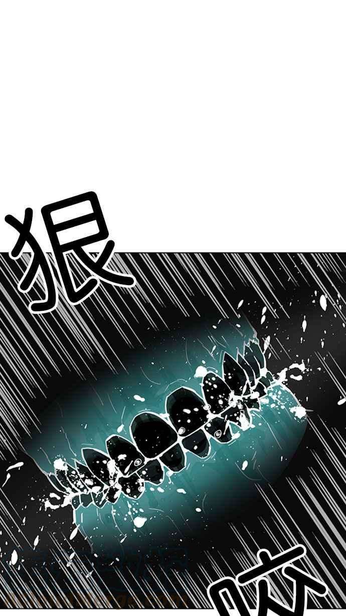 看脸时代第182话 少年犯感化院 03