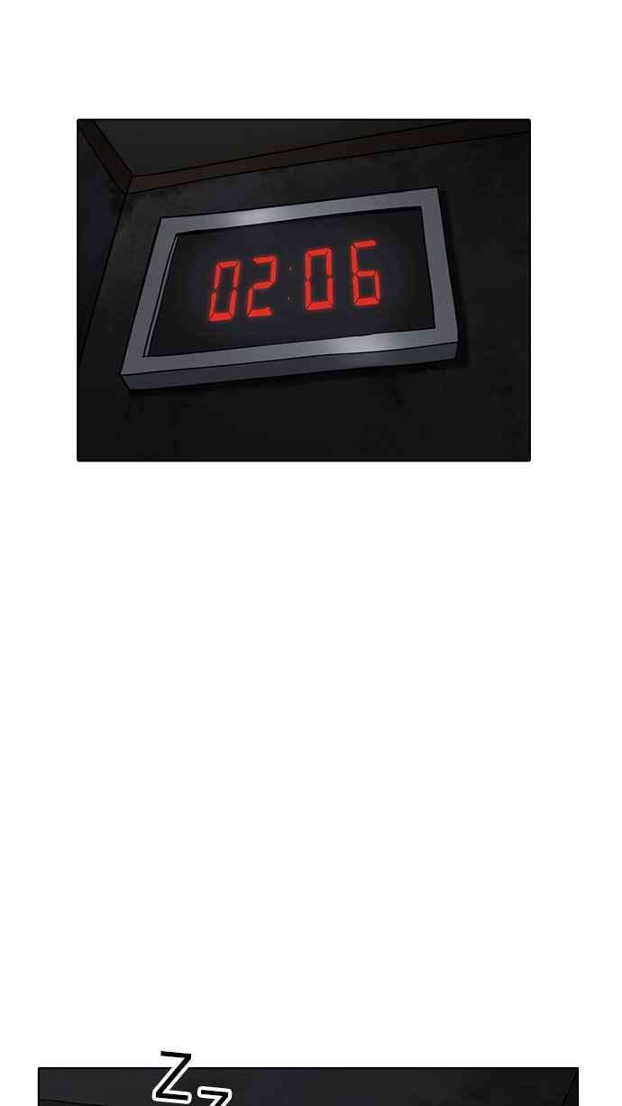 看脸时代第182话 少年犯感化院 03