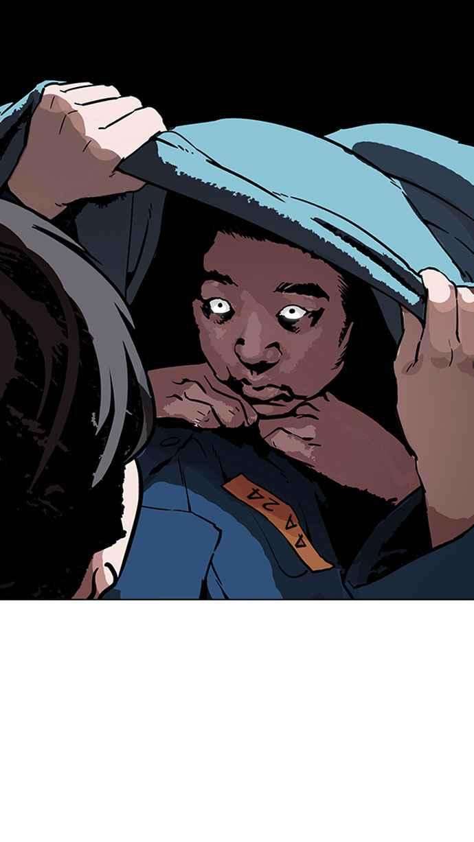 看脸时代第182话 少年犯感化院 03