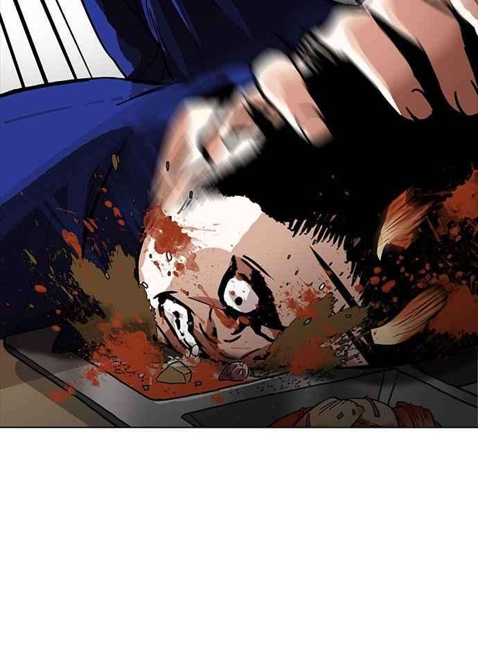 看脸时代第183话 少年犯感化院 04