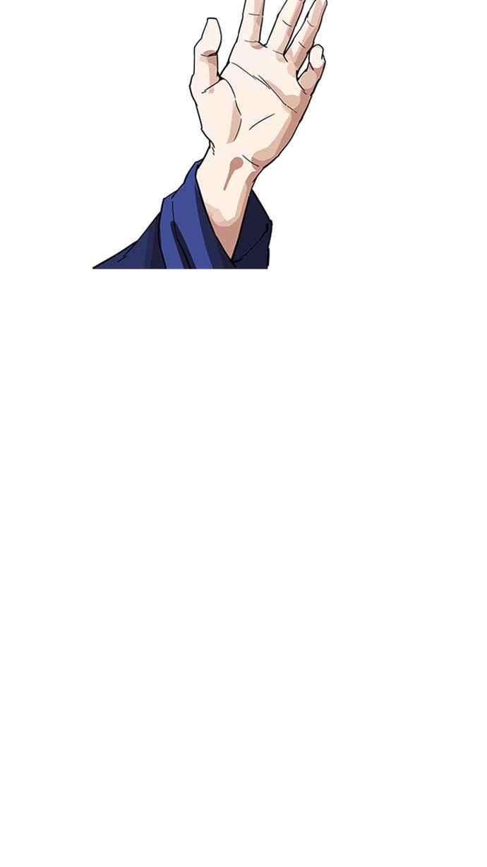 看脸时代第183话 少年犯感化院 04