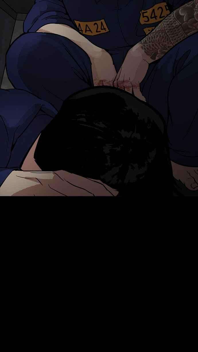 看脸时代第183话 少年犯感化院 04