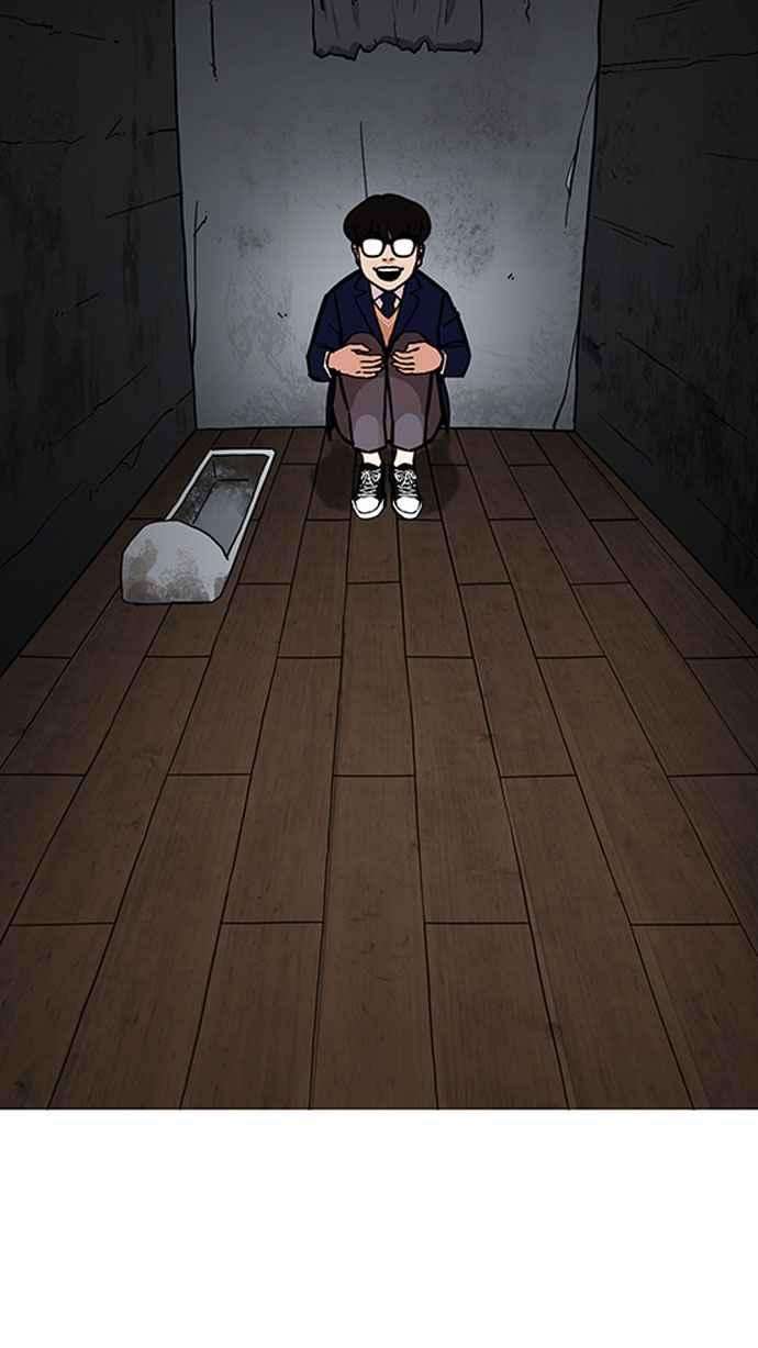 看脸时代第185话 少年犯感化院 完结