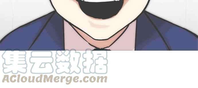 看脸时代第185话 少年犯感化院 完结