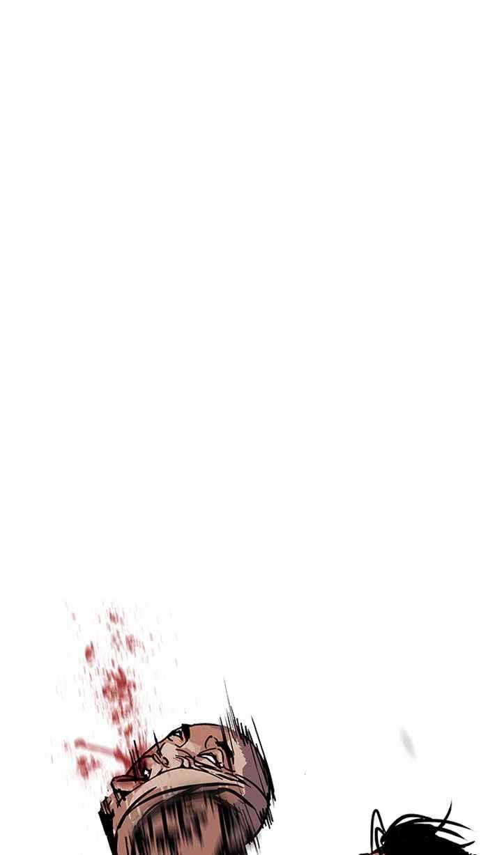 看脸时代第185话 少年犯感化院 完结