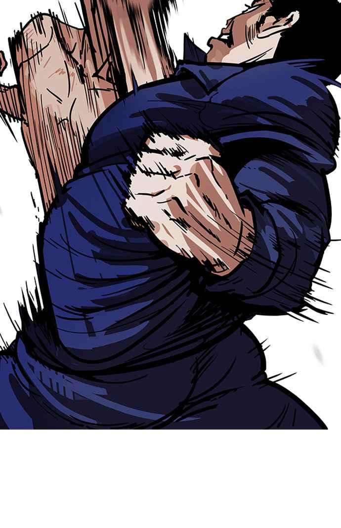 看脸时代第185话 少年犯感化院 完结