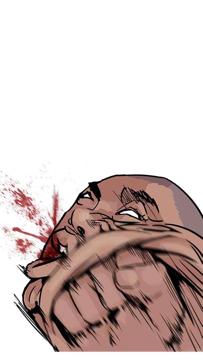 看脸时代第185话 少年犯感化院 完结