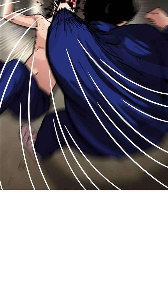 看脸时代第185话 少年犯感化院 完结