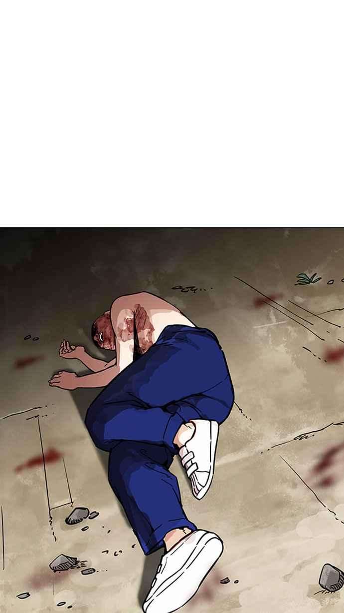 看脸时代第185话 少年犯感化院 完结