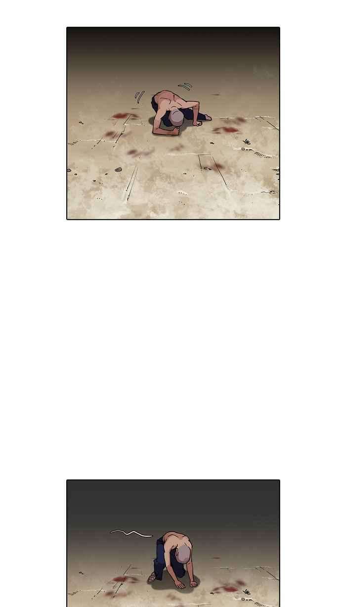 看脸时代第185话 少年犯感化院 完结