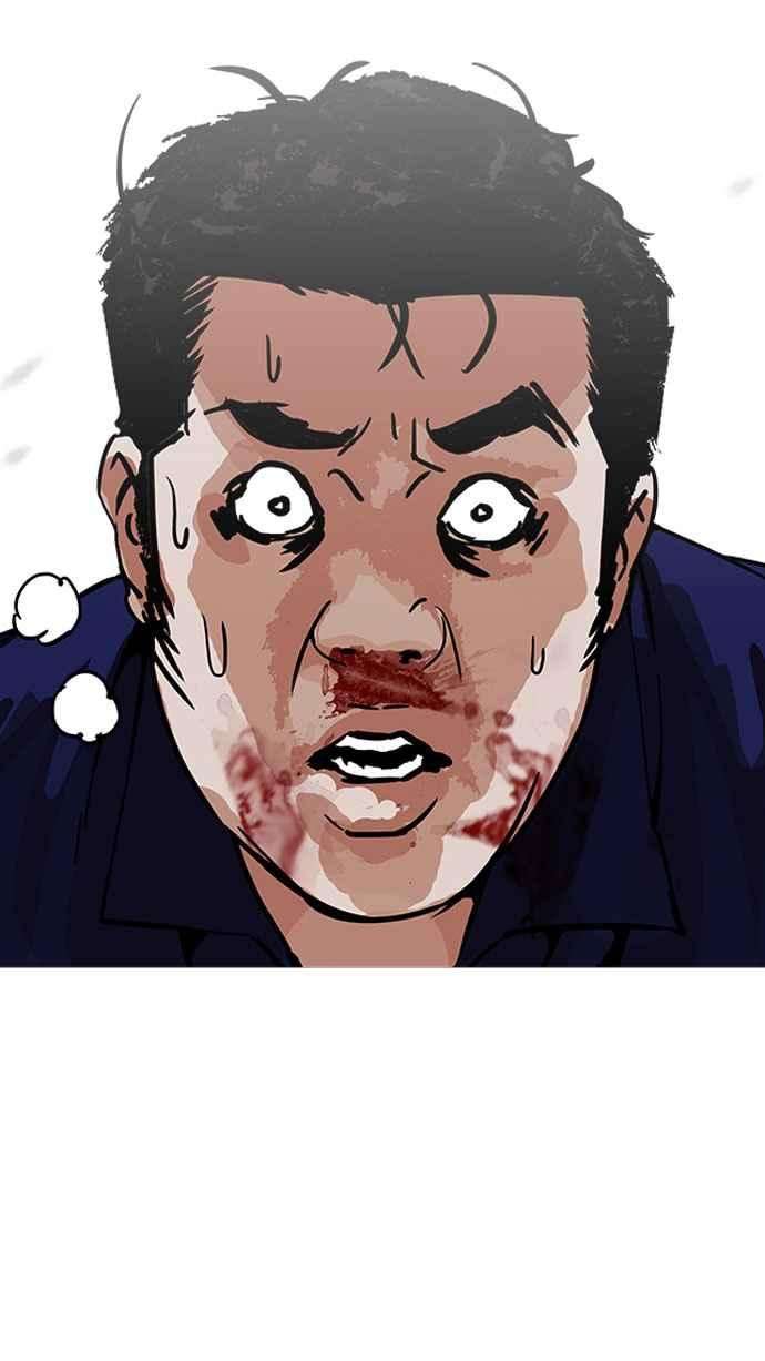 看脸时代第185话 少年犯感化院 完结