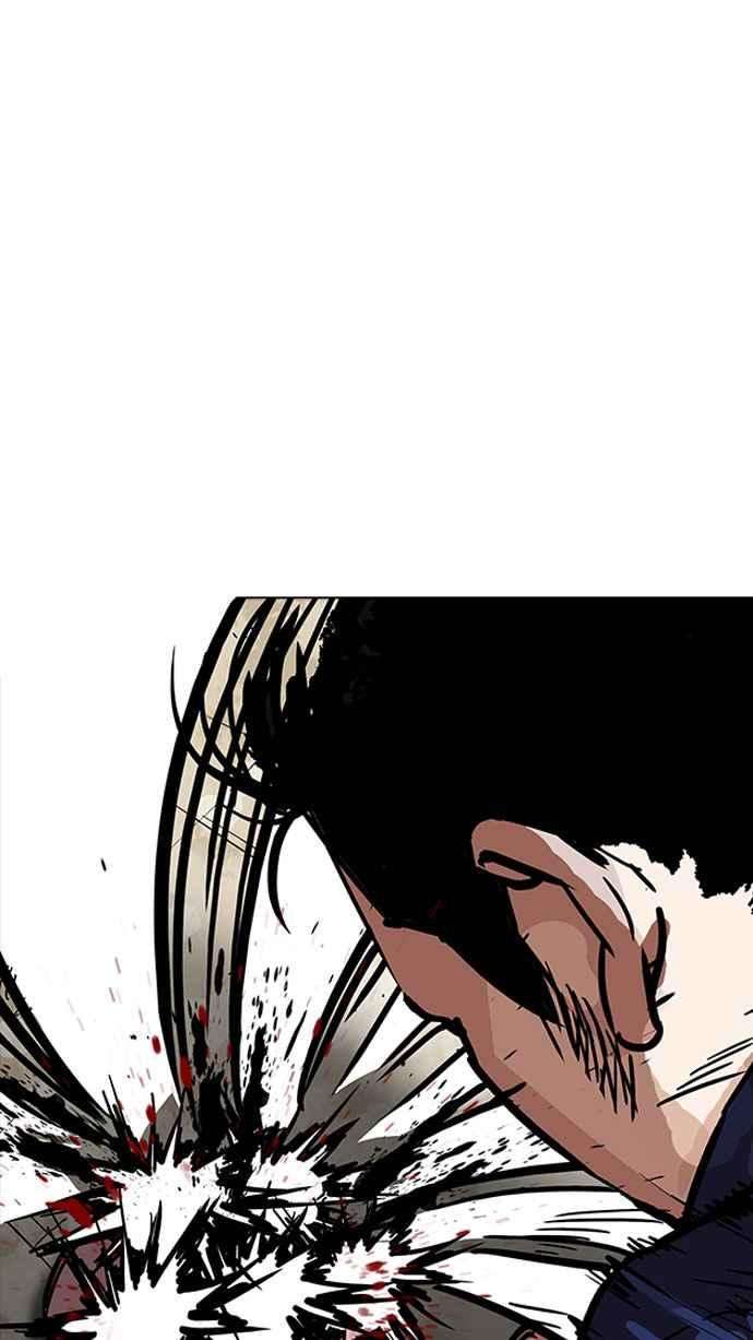 看脸时代第185话 少年犯感化院 完结