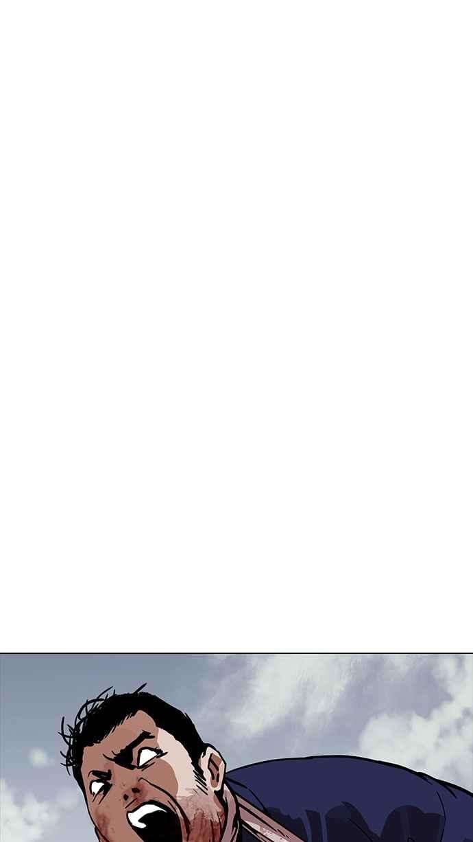 看脸时代第185话 少年犯感化院 完结