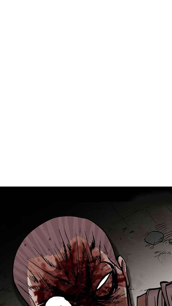 看脸时代第185话 少年犯感化院 完结