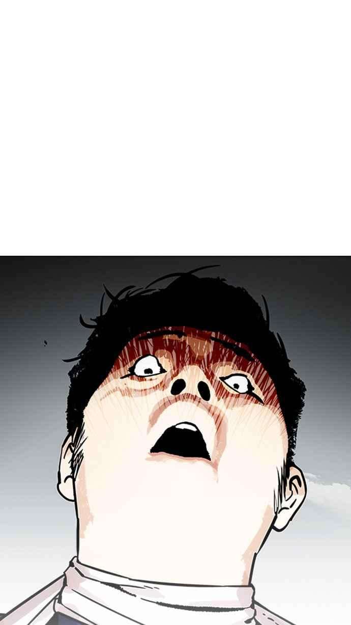 看脸时代第185话 少年犯感化院 完结