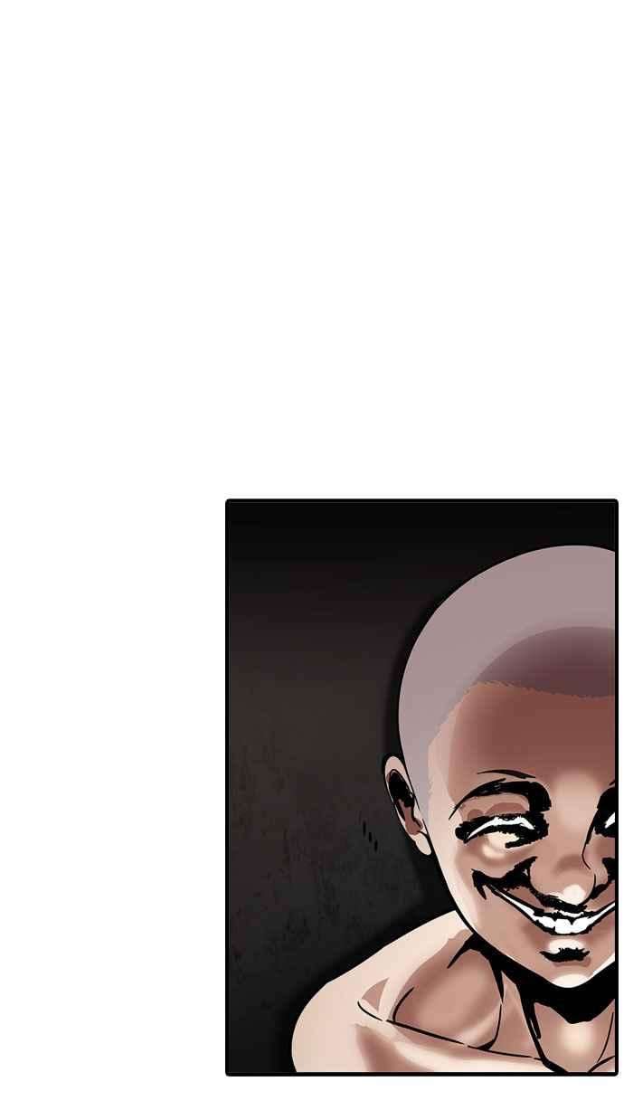 看脸时代第185话 少年犯感化院 完结