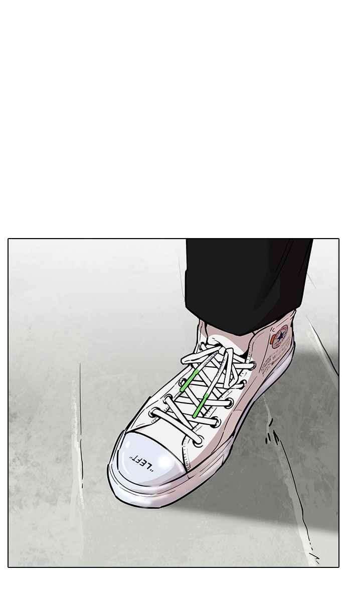 看脸时代第186话 镇成的育儿日记 12