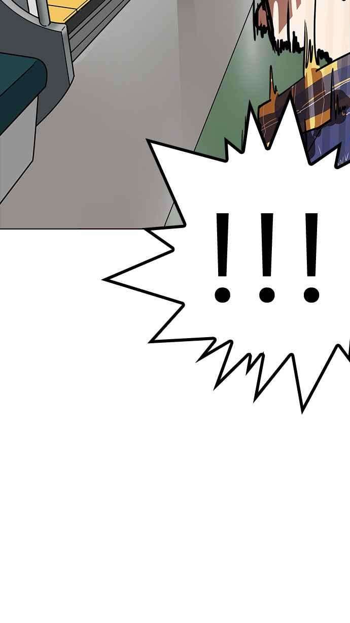 看脸时代第186话 镇成的育儿日记 12