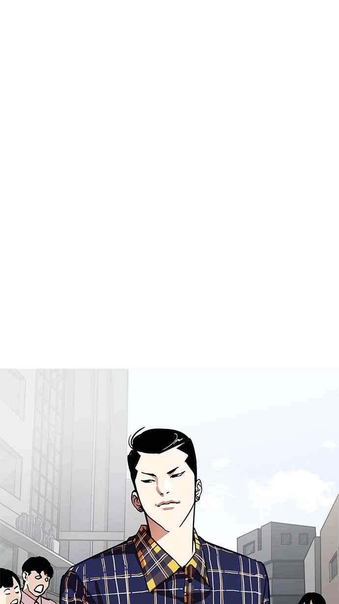 看脸时代第186话 镇成的育儿日记 12