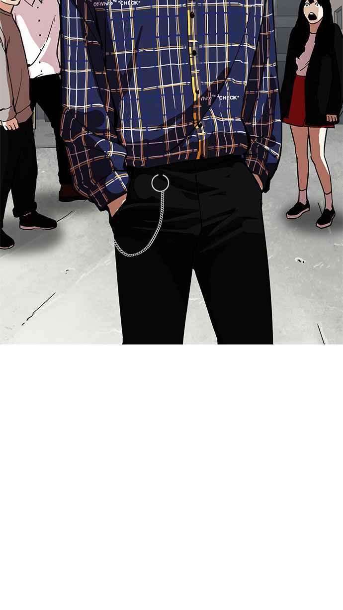 看脸时代第186话 镇成的育儿日记 12