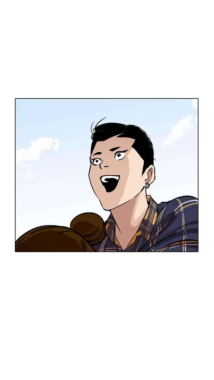 看脸时代第186话 镇成的育儿日记 12