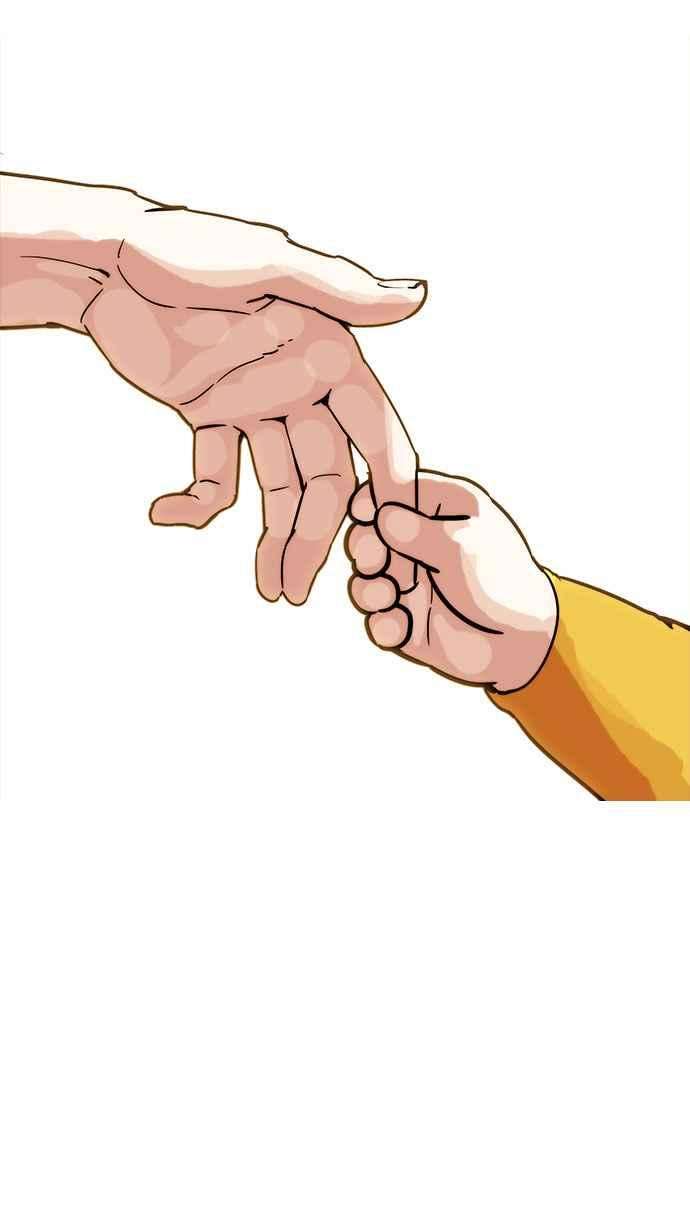 看脸时代第186话 镇成的育儿日记 12