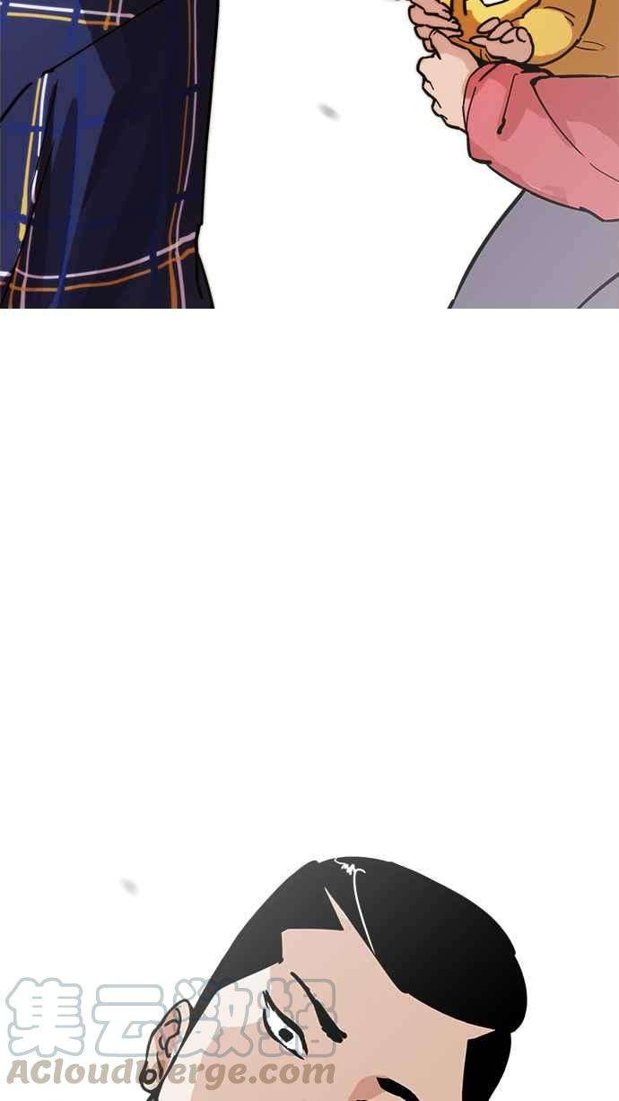 看脸时代第186话 镇成的育儿日记 12