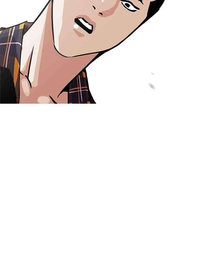 看脸时代第186话 镇成的育儿日记 12