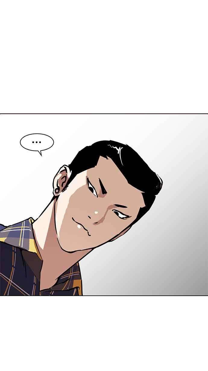 看脸时代第186话 镇成的育儿日记 12