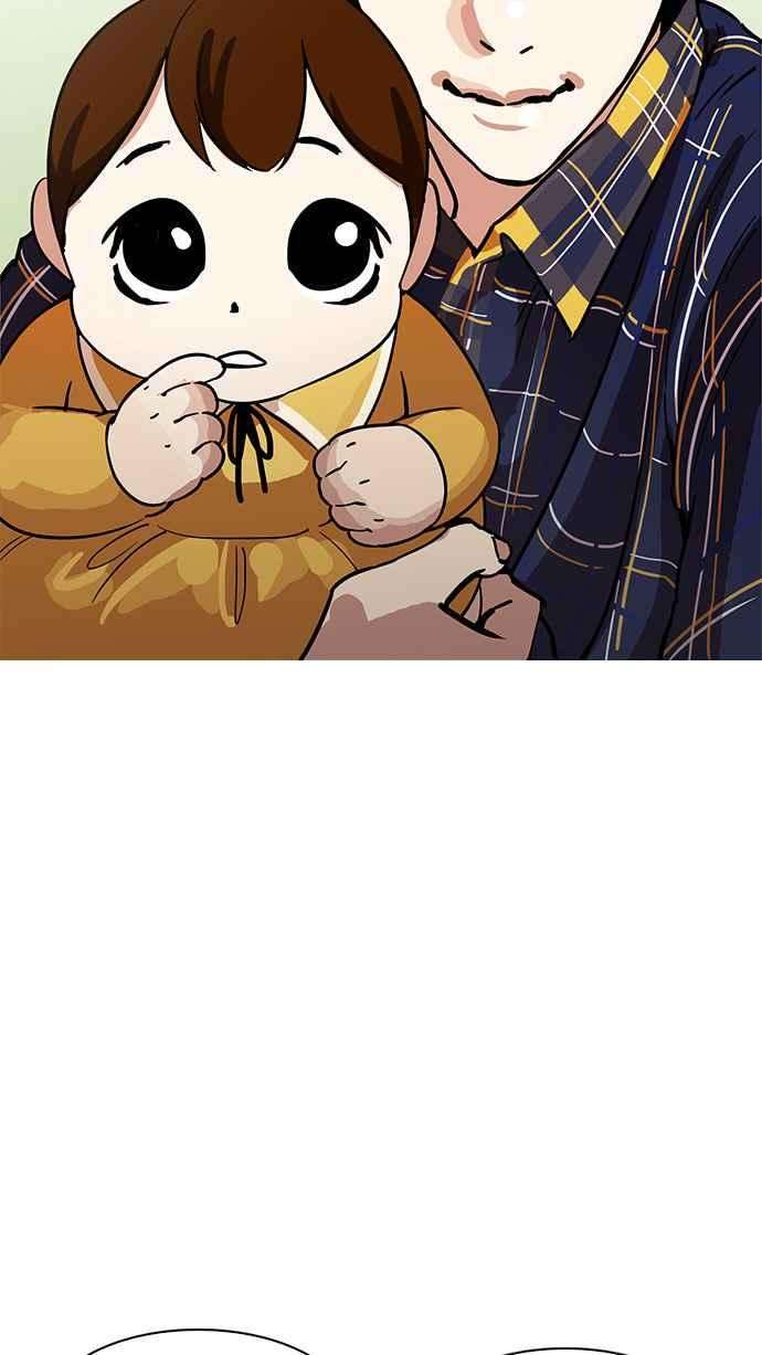 看脸时代第186话 镇成的育儿日记 12