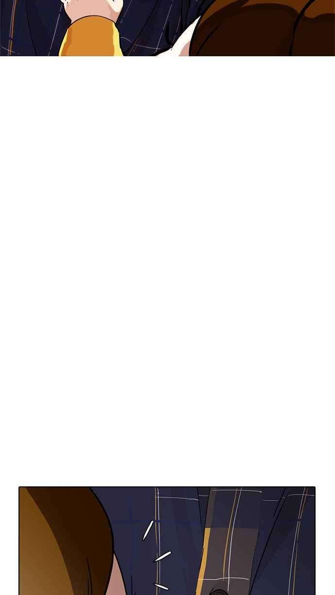 看脸时代第186话 镇成的育儿日记 12