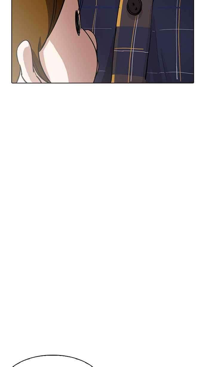 看脸时代第186话 镇成的育儿日记 12