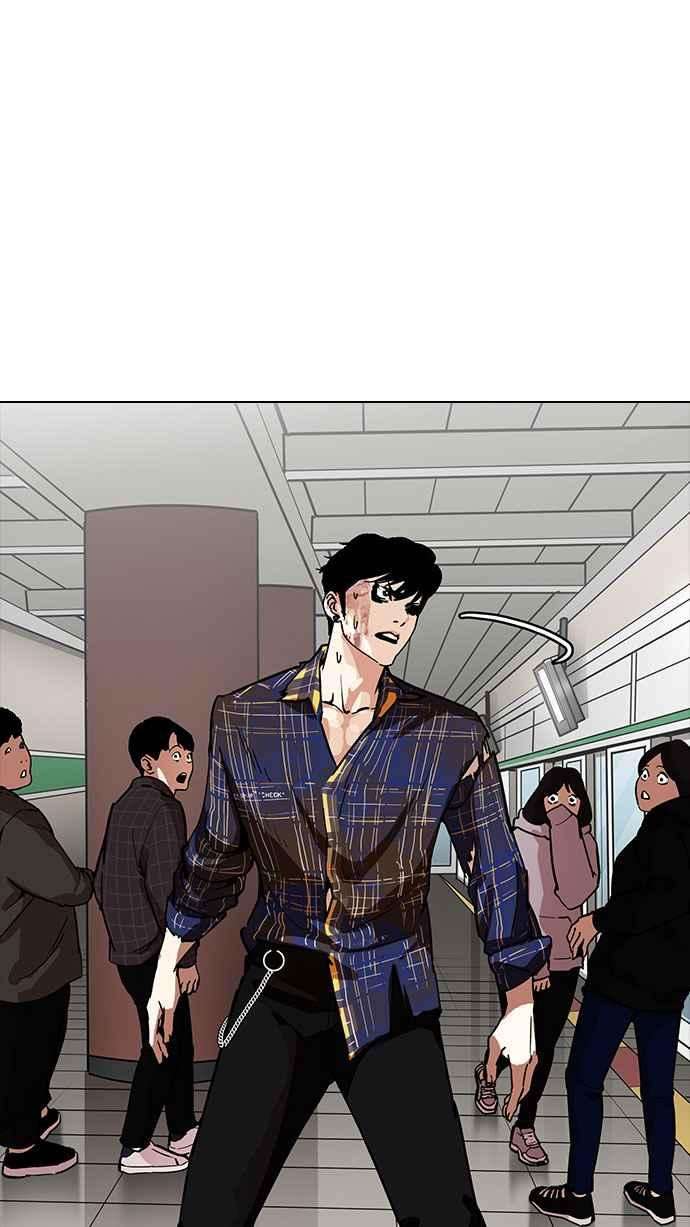 看脸时代第187话 镇成的育儿日记 22