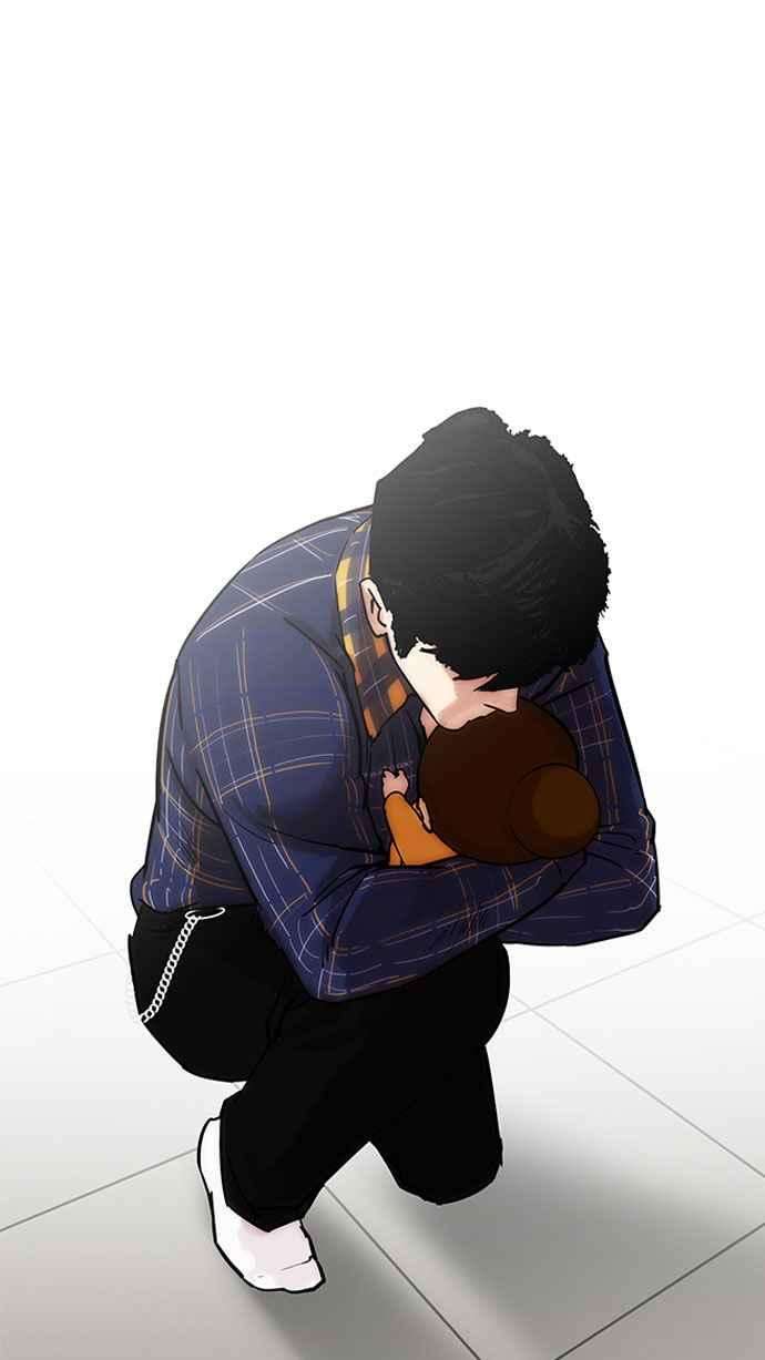 看脸时代第187话 镇成的育儿日记 22