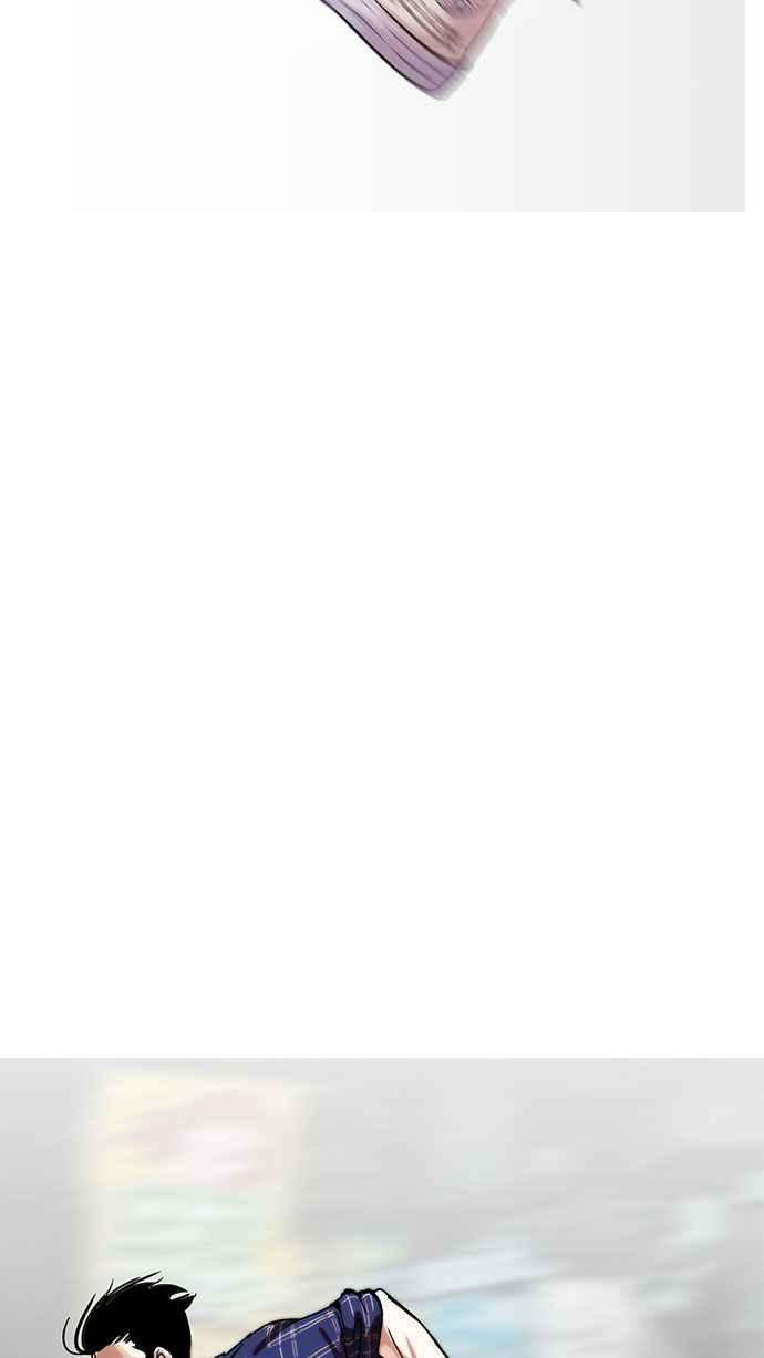 看脸时代第187话 镇成的育儿日记 22