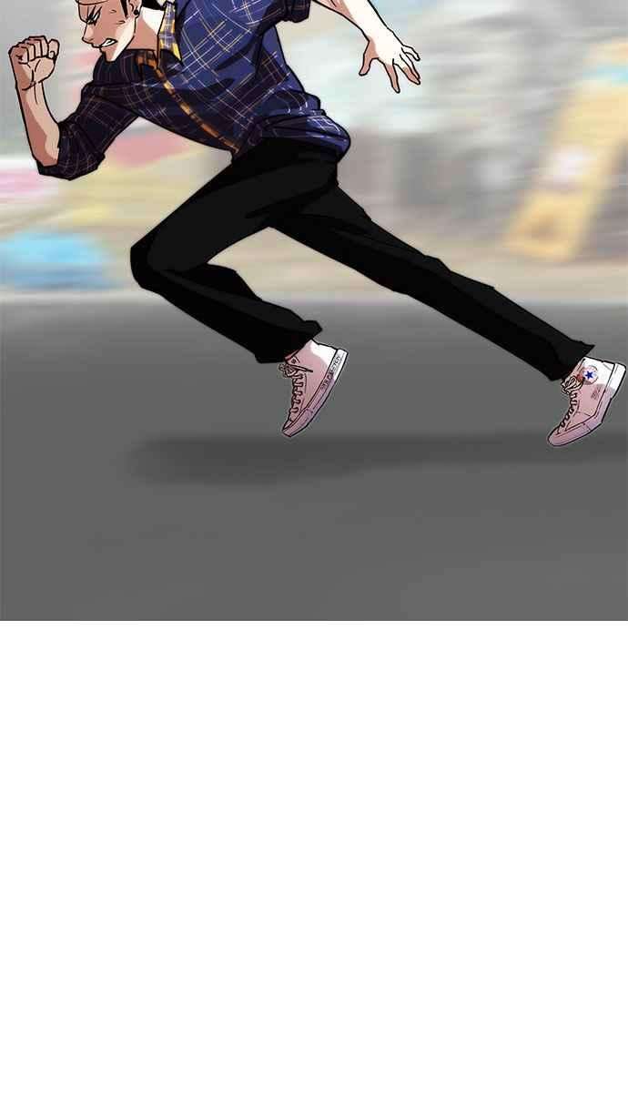 看脸时代第187话 镇成的育儿日记 22