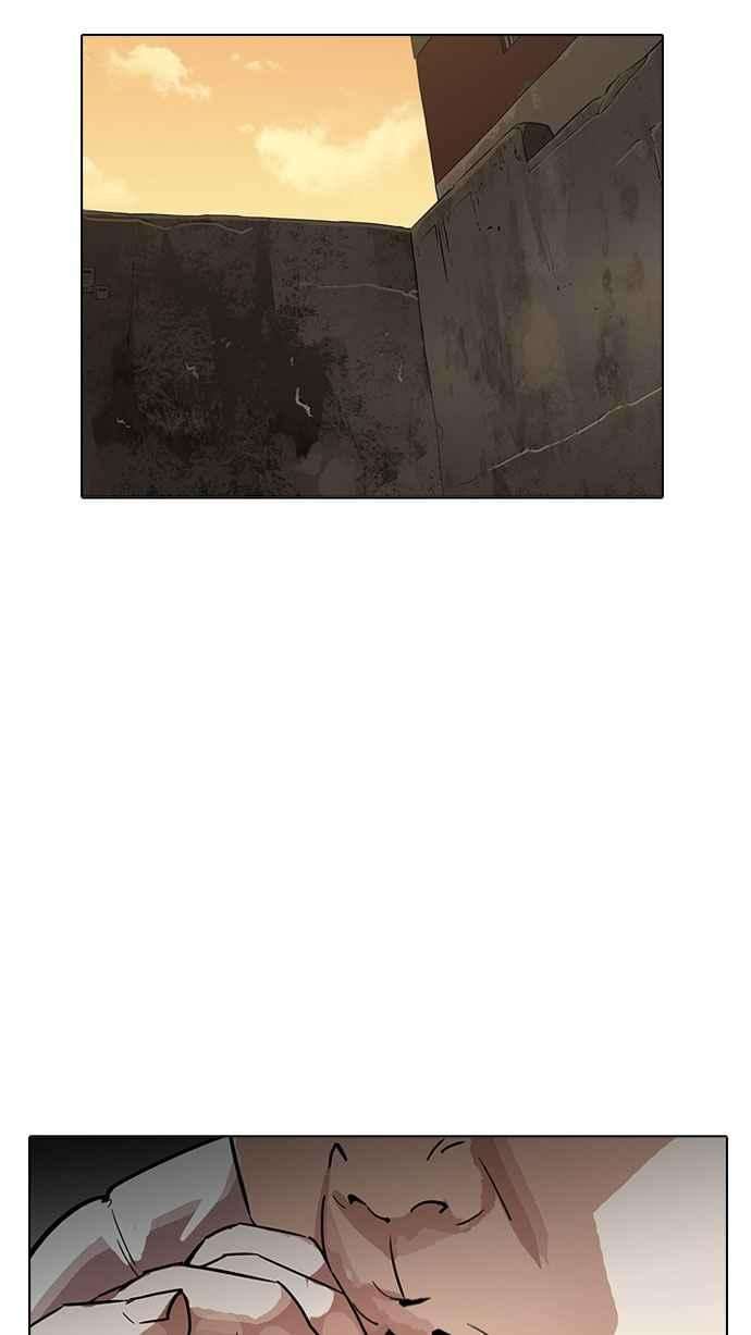 看脸时代第189话 朴玄硕 23