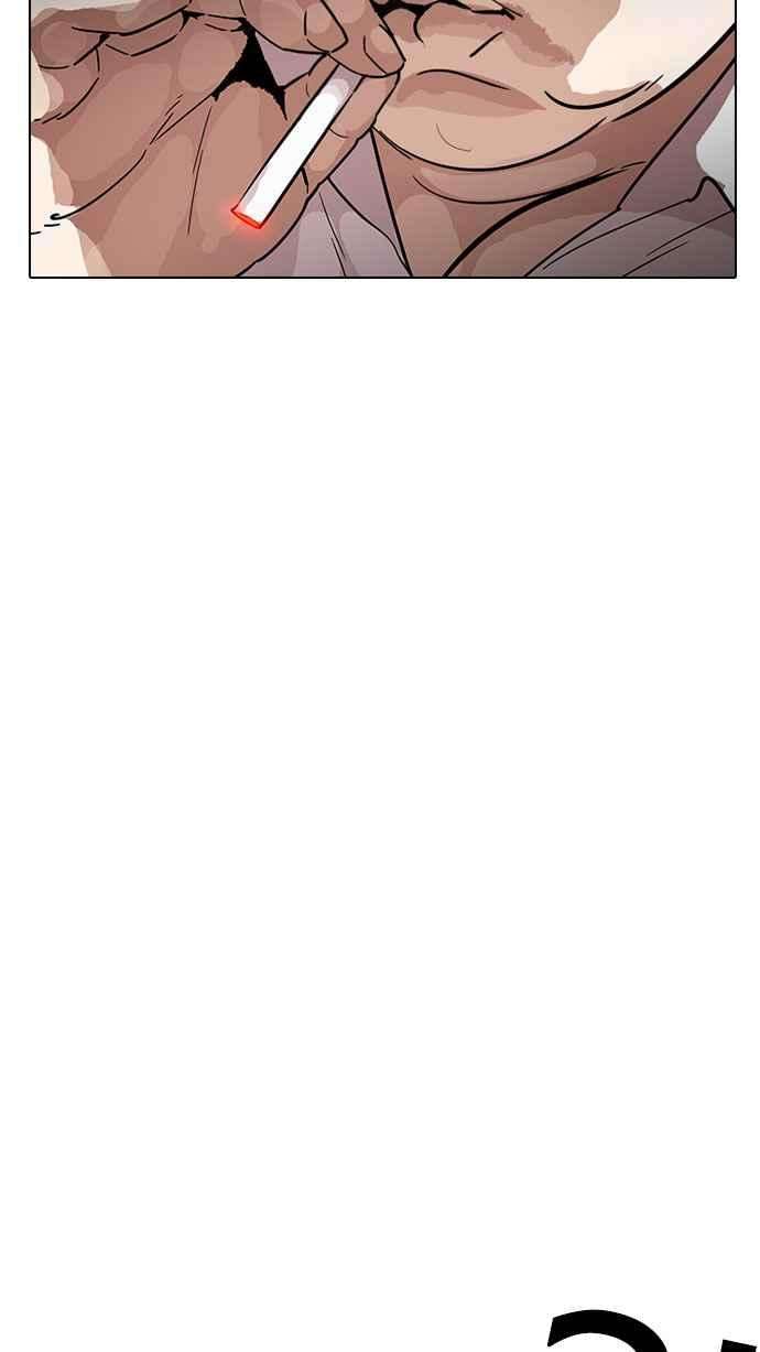 看脸时代第189话 朴玄硕 23