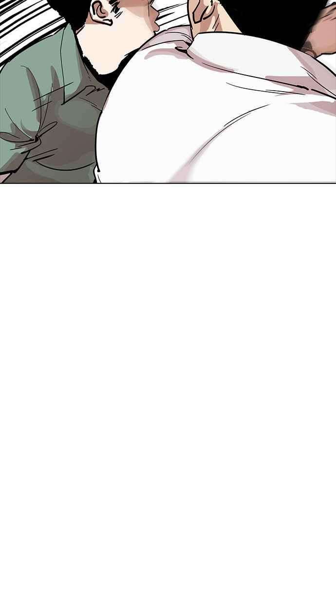 看脸时代第189话 朴玄硕 23